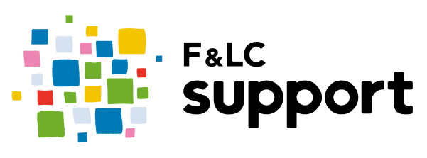 F&LCサポート